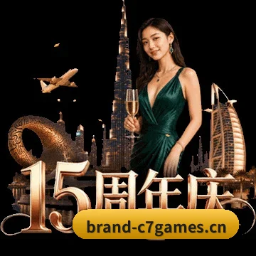 专栏采编版图扩充