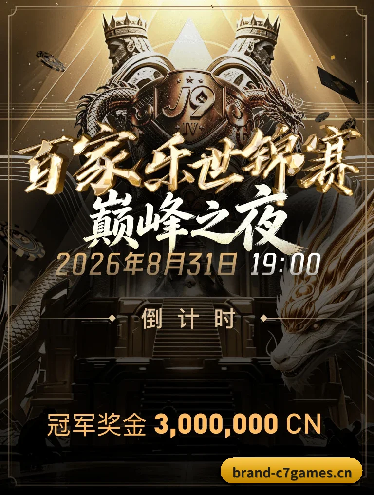AI 战术预演时代